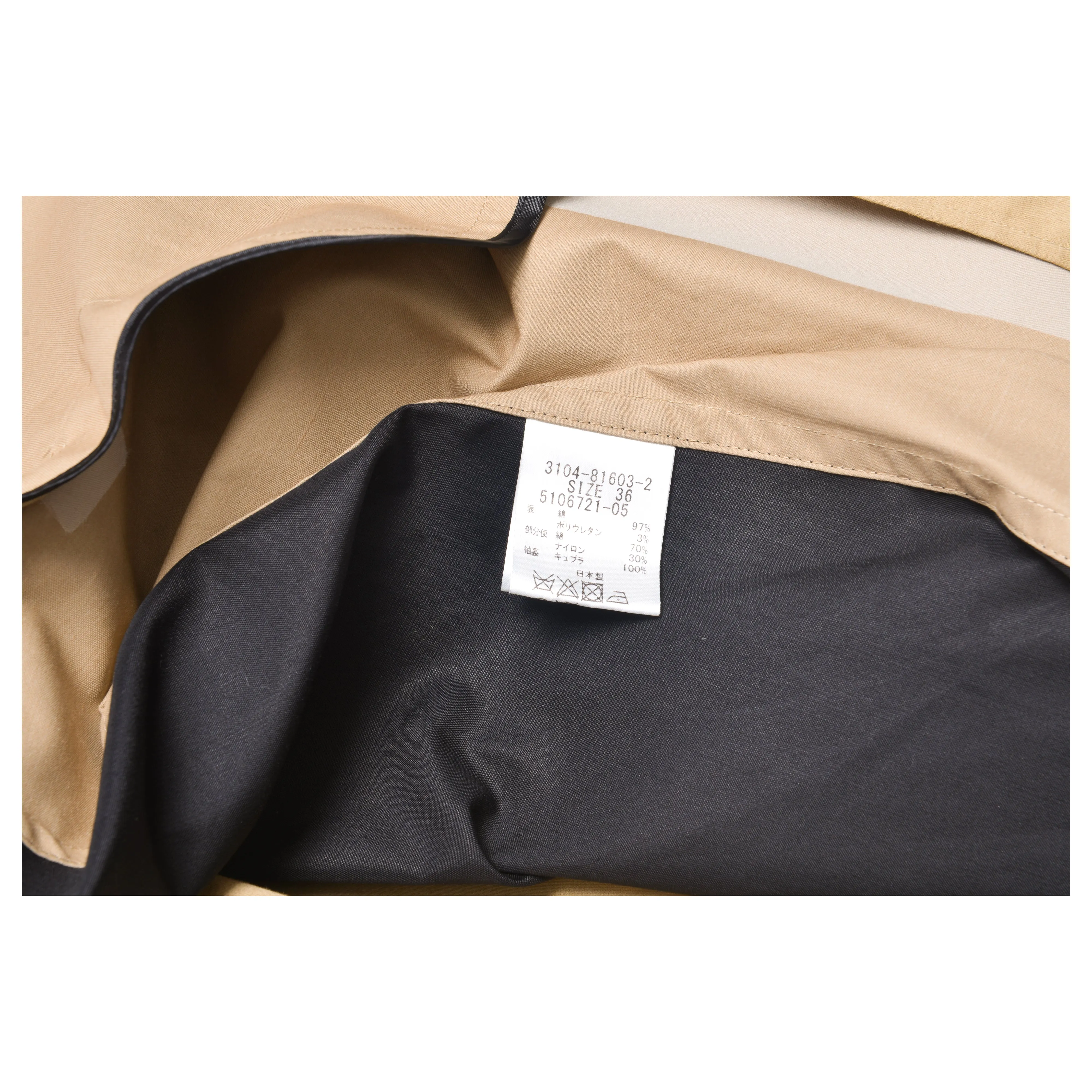 Bicolor Trench Coat